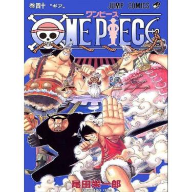 Imagem de One Piece 3 Em 1 Vol. 14 - Vol. 14