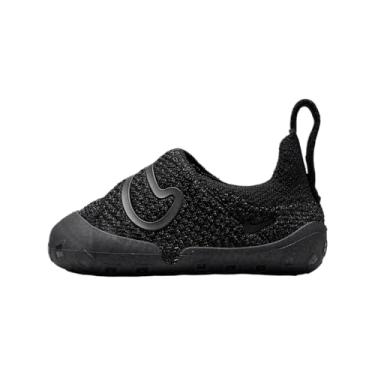 Imagem de Nike Tênis masculino com cadarço SWOOSH 1 BT, Blackantracite, 21 EU