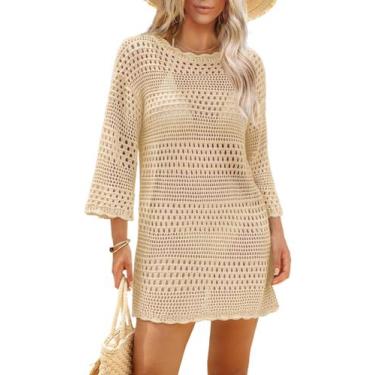 Imagem de Capa de maiô SAMPEEL Beach Vestido de crochê para férias
