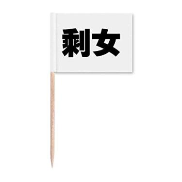 Imagem de Citação chinesa esquerda feminina palito de dente marcadores decoração de festa