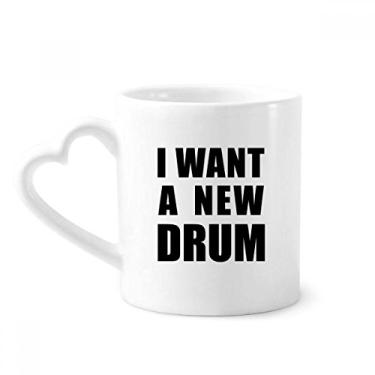 Imagem de I Want A New Drum Mug Caneca de café cerâmica copo de coração de vidro
