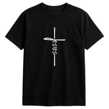 Imagem de Camisa Camiseta Masculina Jesus Cristo Religião Cristã Cruz Deus Igrej
