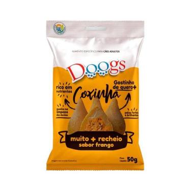 Imagem de Snacks Doogs Care Coxinha para Cães Adultos - 50g