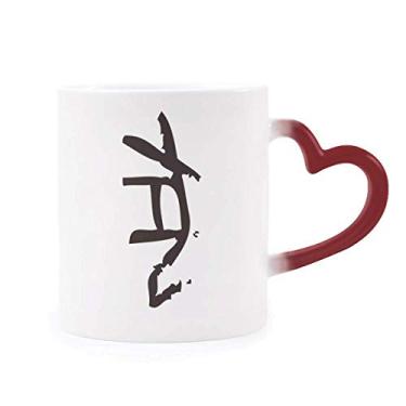 Imagem de Caneca Sensível ao Calor Cão Zodíaco Chinês Bones Inscriptions Copo Grés Mudança de Cor Vermelha