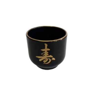 Imagem de Copo Guinomi Bebida Japonesa Coreana Sake Saque 80ml Preto - Nihon Shi