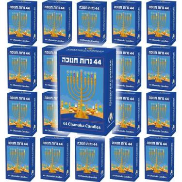 Imagem de Velas de Hanukkah The Dreidel Company brancas (pacote com 20)