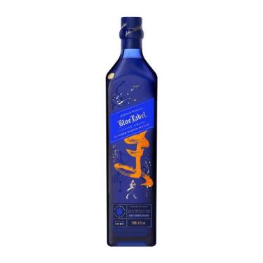 Imagem de Whisky Johnnie Walker Blue Label Elusive Umami - 750ml