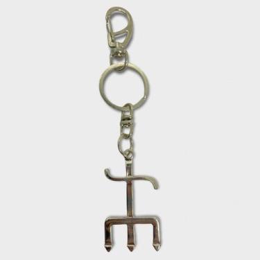 Imagem de Chaveiro Exu Tridente Em Metal Níquel Aro 15 Cm - Lua Mistica