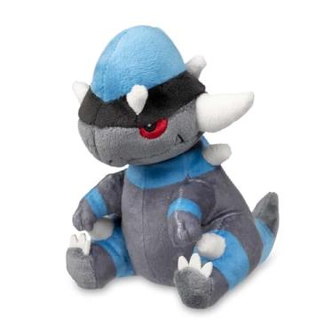 Imagem de Centro Pokémon: Rampardos Sitting Cuties de pelúcia, 12,7 cm