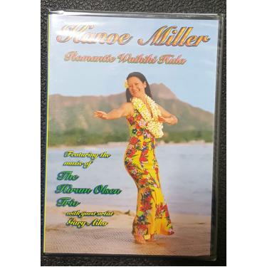 Imagem de Kanoe Miller Romantic Waikiki Hula DVD