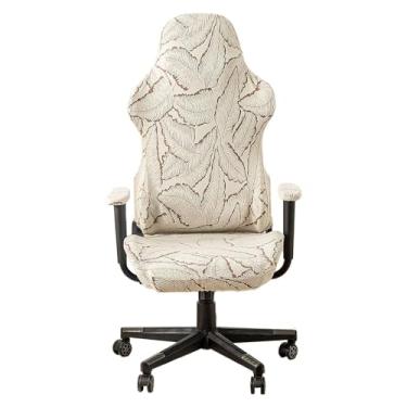 Imagem de Kitegrese Capa para cadeira de jogos, à prova de arranhões, capa de cadeira de jogador de jacquard de elastano macio, com capa de braço (cáqui)