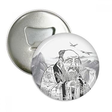 Imagem de Dao Religion China Abridor de garrafa com pintura de tinta, emblema multifuncional