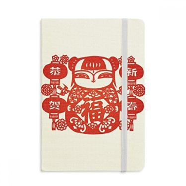 Imagem de Caderno de lanternas de flores com corte de papel Red Girl oficial em tecido capa dura