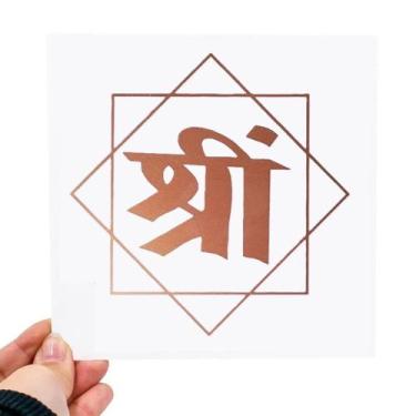 Imagem de Placa Grafico SRIM Para Fortuna PVC 15x15cm - Radionica Radiestesia - 