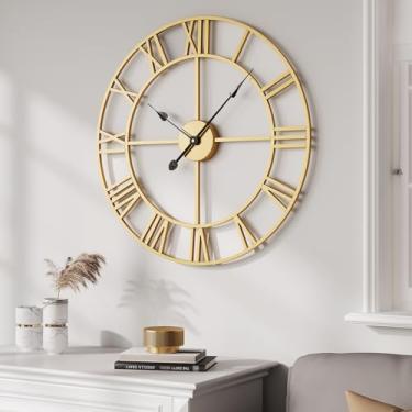 Imagem de Relógio de parede grande, dourado, 50,8 cm, silencioso, sem tique-taque, operado por bateria, moderno relógio de parede redondo decorativo para sala de estar, cozinha, cornija - algarismos romanos