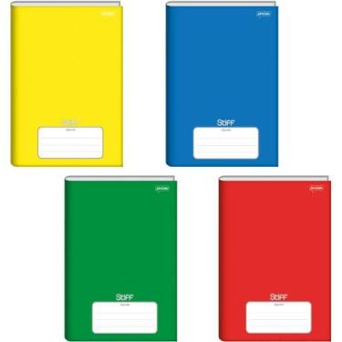 Imagem de Agenda Permanente STIFF Escolar CD 96FLS 134X200 PCT.C/04 - Jandaia