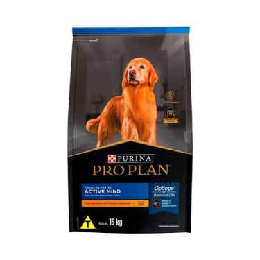 Imagem de Ração Proplan Active Mind para Cães Adultos 7+ Sabor Frango - 15kg - N