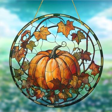 Imagem de Apanhador solar de abóbora de Halloween - Janela plana de acrílico 2D com efeito de vitral, decoração de varanda e parede de férias, presente assustador para amigos e familiares