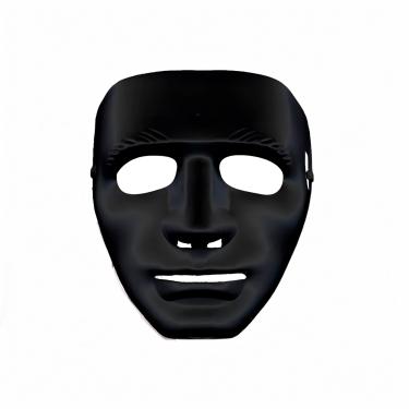 Imagem de Máscaras Diversas Personagens Halloween Carnaval Fantasia Personagem:Jabbawockeez