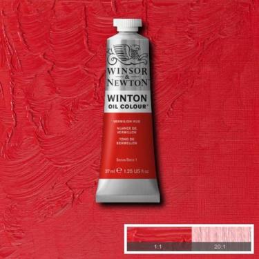 Imagem de Tinta À Óleo Para Tela Winton 37ml 682 S1 Vermilion Hue - Winsor & New