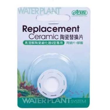 Imagem de ISTA REFIL CERAMICO PARA DIFUSOR UFO I-5890