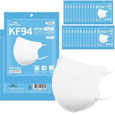 Imagem de Conjunto de 25 máscaras faciais brancas KF94 HAPPYDAY 3-PLY para adult