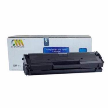 Imagem de Toner Compatível com SAMSUNG D111 - Chinamate