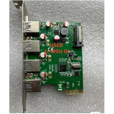 Imagem de BAERUD 1 peça Peças de equipamento de escritório E3-PCE201-7