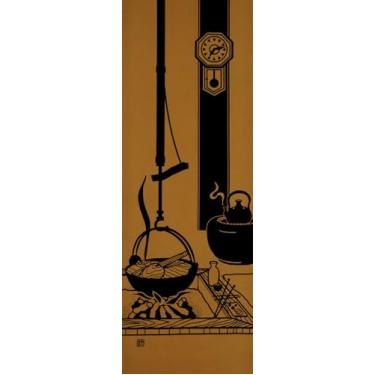 Imagem de 染の安坊 Toalha de mão Anbo Tenugui, lareira e braseiro, antiguidades, 100% algodão, feita no Japão, 35 x 100 cm