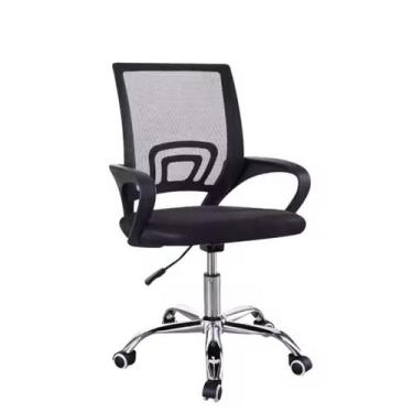 Imagem de Cadeira de escritório giratória - Malha, ergonômica elevação - Master