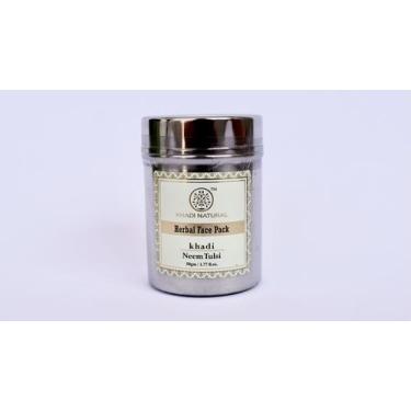 Imagem de Máscara Facial de Neem - Ayurbrasil