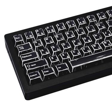Imagem de GEKUCAP Teclas de manga preta japonesa, teclas personalizadas de sublimação PBT Dye 130 teclas, conjunto de teclas Cherry Profile adequado para teclado mecânico Cherry MX 61/64/87/104/108 Cherry MX