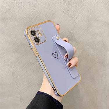 Imagem de Estojo protetor de pulso protetor de lente de amor simples para iphone 11 Pro Max 12 Pro MiNi X XR XS 7 8 plus SE 2020 capa, cinza, para iPhone 8