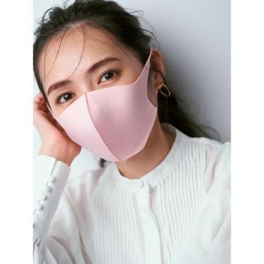 Imagem de 2 Mascaras de alta proteção (modelo ninja) PITTA G. Rosa