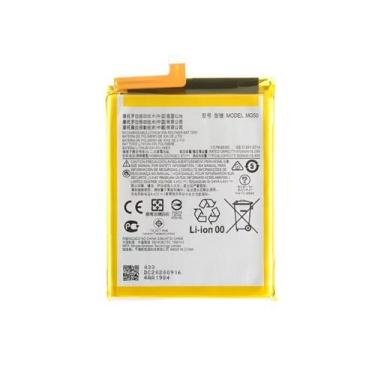 Imagem de Bateria m g9 plus mg50 - COMPATIVEL