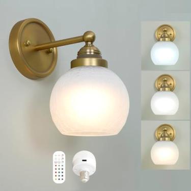 Imagem de HEQIQEH Arandela de parede recarregável operada por bateria com globo Ice Crackle sombra de vidro fosco controle remoto lâmpada de parede LED com temporizador, sem fio, instalação sem fio para quarto