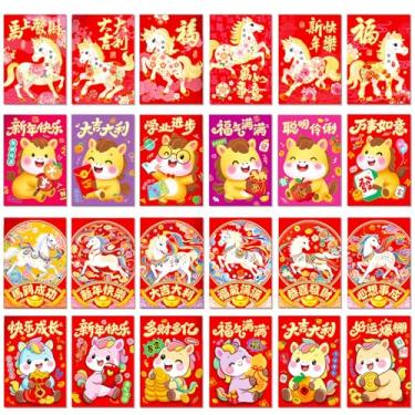 Imagem de Doumeny Envelopes vermelhos de ano novo chinês, 72 pacotes de dinheiro para presente do festival da primavera, pacotes de dinheiro da sorte do ano de cobra 2025 envelope de presente de Hongbao chinês