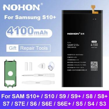 Imagem de NOHON-Bateria para Samsung Galaxy  S10  S10   S9  S8 Plus  S5  S3  S4  NFC  S7  S6  Edge  Baterias