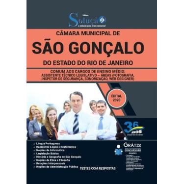 Imagem de Apostila Câmara de São Gonçalo - RJ - Comum aos Cargos de Ensino Médio
