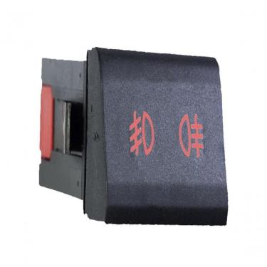 Imagem de Interruptor Farol Milha Almapy Fox- Spacefox