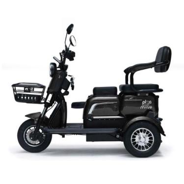 Imagem de Triciclo Elétrico - New Smart PAM 1000w - Preto - Plug and Move