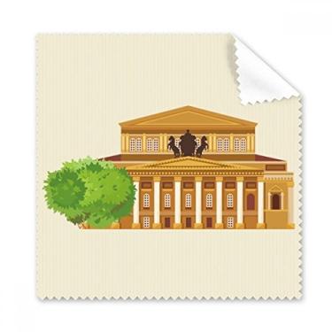 Imagem de Illustration Russia Landmark National Symbol Pano de limpeza de tela de telefone limpador de óculos 5 peças