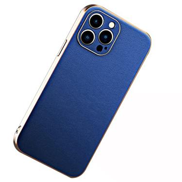 Imagem de GSYH Capa para iPhone 13 mini/13/13 Pro/13 Pro Max, capa protetora de couro anti-impressão digital traseira à prova de choque macio TPU proteção de câmera, 13 15,1 cm