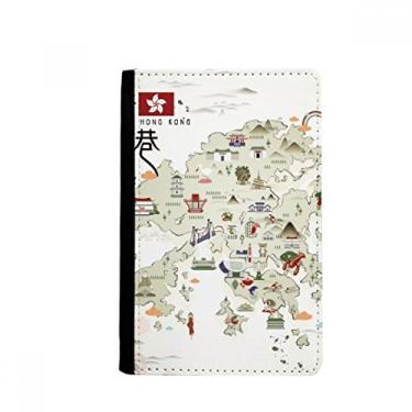 Imagem de Mapa de locais de caminhada de Hong Kong China porta-passaporte Notecase Burse carteira capa porta-cartão, Multicolor