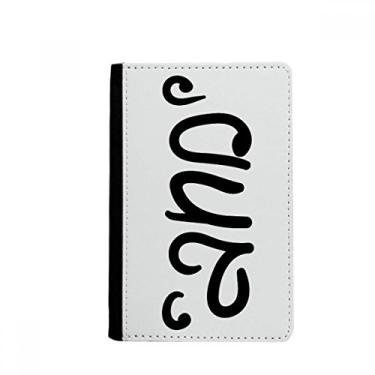 Imagem de E engraçado elegante citação manuscrita porta-passaporte Notecase Burse carteira capa porta-cartão, Multicolor