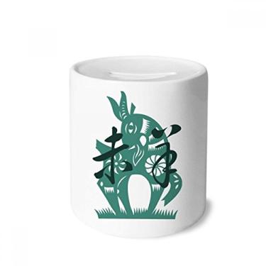 Imagem de DIYthinker Ano Novo de Ovelhas Animal China Zodíaco Dinheiro Caixa de Cerâmica Porta-Moedas Presente Porquinho