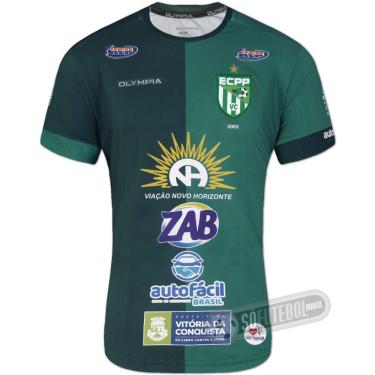 Imagem de Camisa Primeiro Passo de Vitória da Conquista - Modelo I