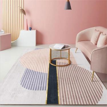 Imagem de Tapete quadrado para escritório, tapete completo pode ser costurado, veludo, cobertor de cabeceira para quarto, sala de estar, mesa de chá, b, 4 tipos, 80cm x 160cm