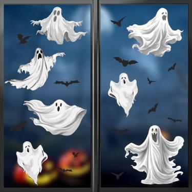 Imagem de Adesivos de janela de fantasmas grandes de Halloween adesivos de janela de morcegos pretos decalques de janela para casa sala de aula escritório decoração de festa