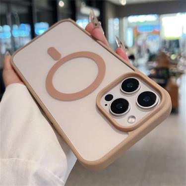 Imagem de Capa transparente com carregamento sem fio magnético para iPhone 16, 15, 14 Pro Max Plus, 13, 12 Mini, 11, XS, XR, 7 e 8, na cor dourada do deserto. Compatível com iPhone 7 e 8 Plus.